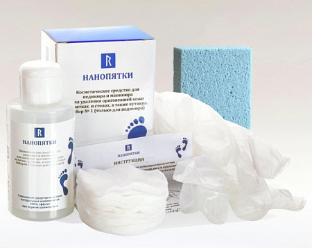 НаноПятки. Unique Means for feet: removal of rough skin, cracks, calluses.