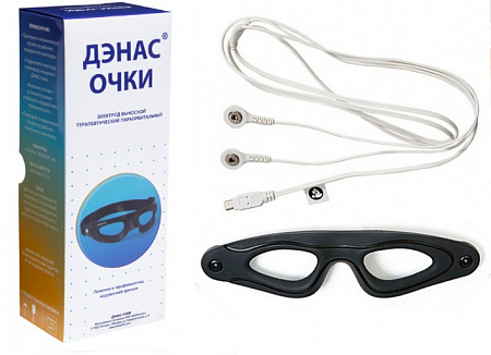 DENAS-GLASSES