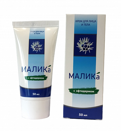 MALIKA face and body cream with Eftiderm