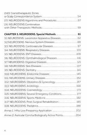 NEURODENS ILLUSTRATED GUIDE