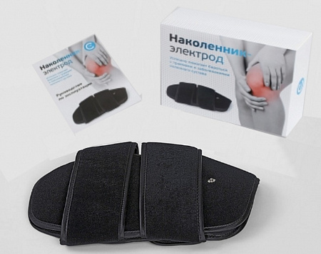 Knee Garment with Integrated Electrodes