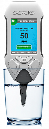 SOEKS Ecovisor F4 International Multimeter